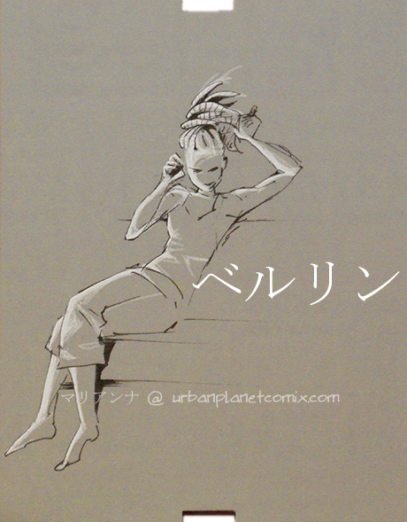 Berlin barefoot metro beauty