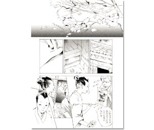 manga portfolio Marianna Poppitz