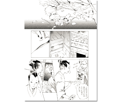 manga portfolio Marianna Poppitz