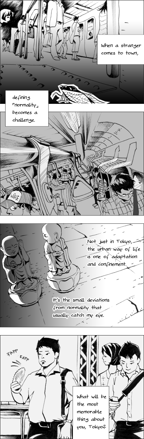 Tokyo Mosaic manga Urban Way of Life