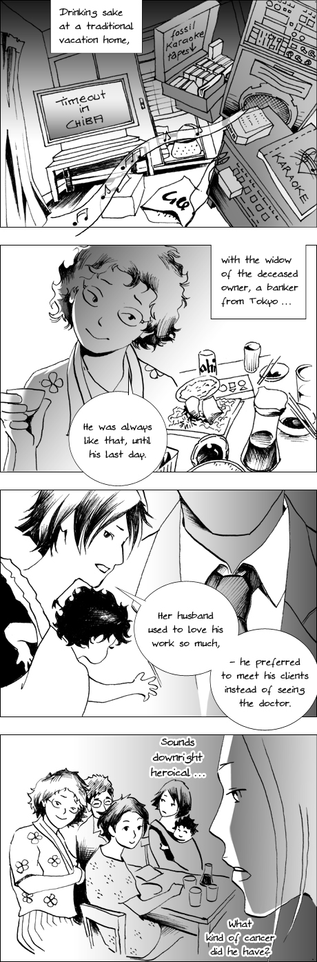 Tokyo Mosaic urban manga Pacific timeout