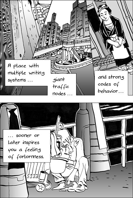 Tokyo-Mosaic_19_Pressure_001