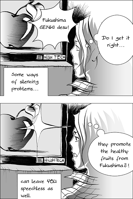 Tokyo-Mosaic_20_Silence_001