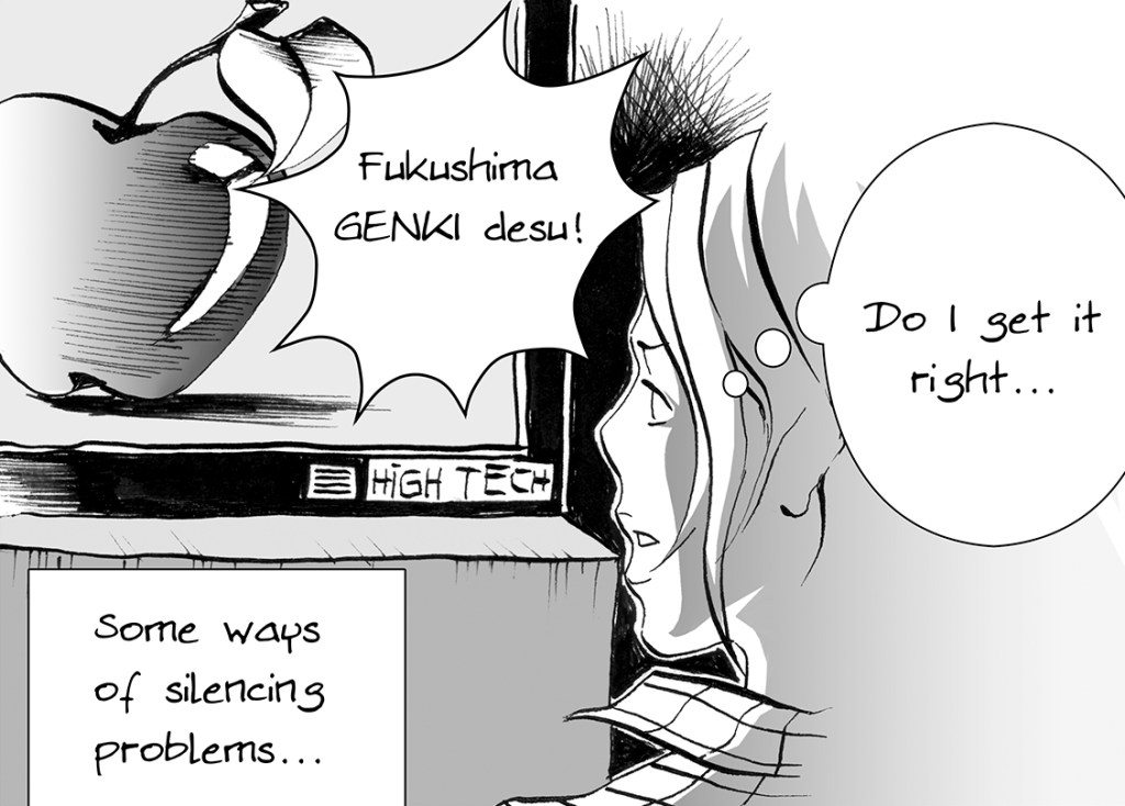 Tokyo Mosaic #20:&nbsp;Silence.