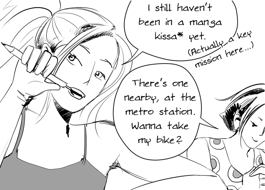 Tokyo Mosaic #23:&nbsp;Caged.