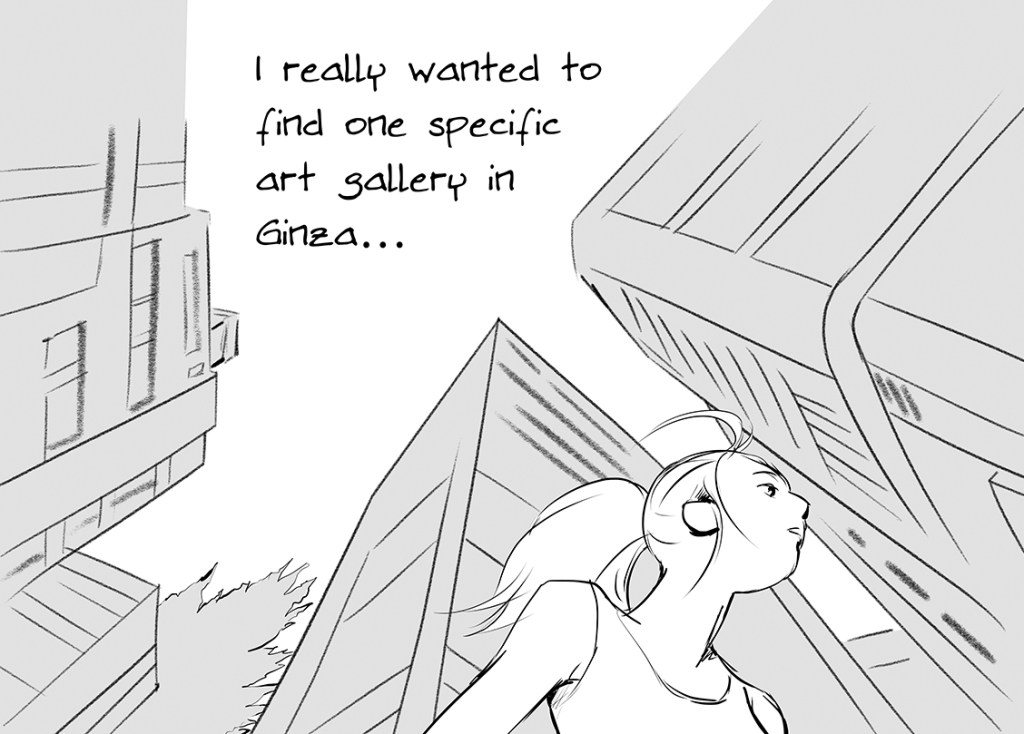 Tokyo Mosaic #24: Seek and&nbsp;find.